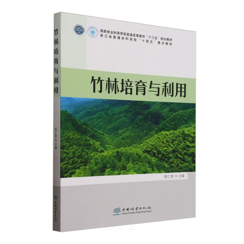 c(֘I(y)ͲԭͨߵȽʮҎ(gu)̲)