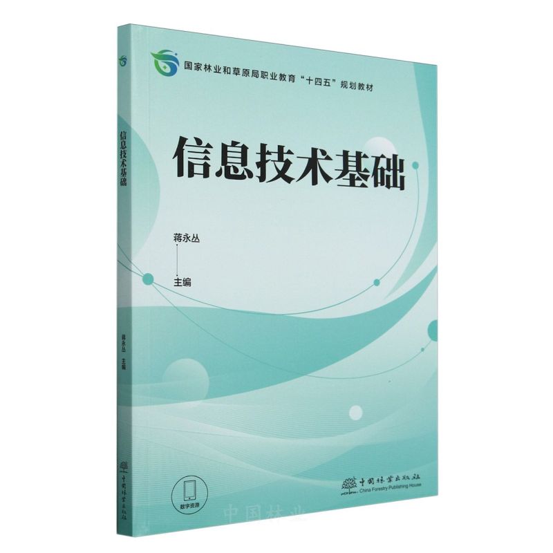 Ϣg(sh)A(ch)(֘I(y)ͲԭI(y)ʮҎ(gu)̲)