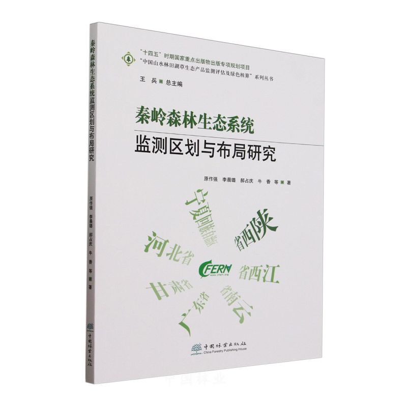 ؎XɭB(ti)ϵy(tng)O(jin)y^(q)cо/ЇɽˮB(ti)a(chn)ƷO(jin)yuGɫϵЅ