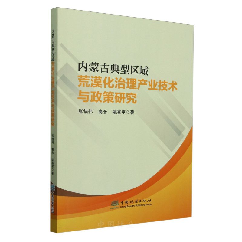 (ni)ɹŵͅ^(q)Įa(chn)I(y)g(sh)cо