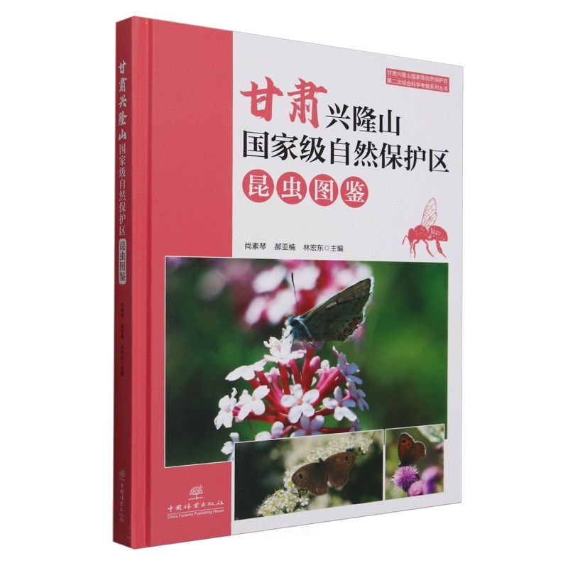 Cd¡ɽҼȻo^(q)xDb()/Cd¡ɽҼȻo^(q)ڶξCϿƌW(xu)ϵЅ