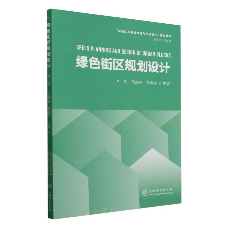 Gɫօ^(q)Ҏ(gu)OӋ/ꑵB(ti)ϵy(tng)ޏc̼g̲wϵ