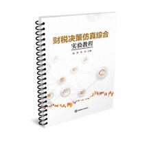 ؔ(ci)Q߷Cό(sh)(yn)̳