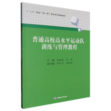 ͨУˮƽ\(yn)(dng)(du)Ӗ(xn)c̳