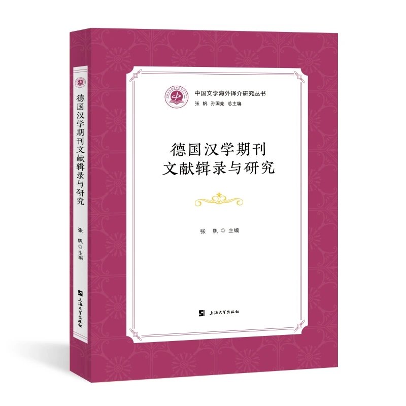 (gu)hW(xu)ڿīI(xin)݋cо