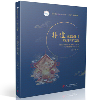  zĄ(chung)O(sh)Ӌ(j)ԭc(sh)`