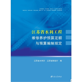  Kʡˮ̾SB(yng)oA(y)㶨~cA(y)㾎Ҏ(gu)