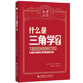  ʲôǌW(xu) M(jn)W(xu)ϵЅ