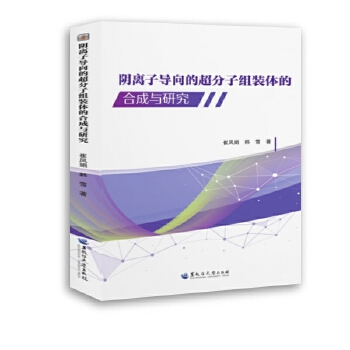  xӌ(do)ĳӽMbwĺϳcо