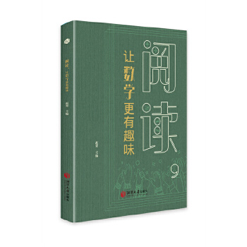  ��x��׌��(sh��)�W(xu��)����Ȥζ