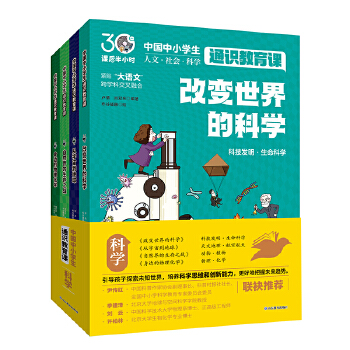  nСr(sh)СW(xu)ĿƌW(xu)ͨR(sh)n