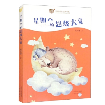  �����(y��ng)�� ���ڰ˵ĳ���(j��)���X