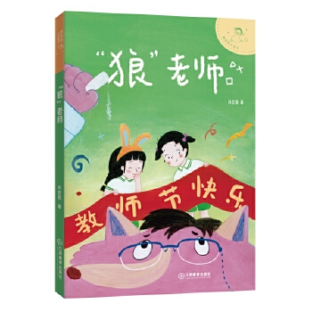  Сӣǡώ ͯČWФĬСȤζL