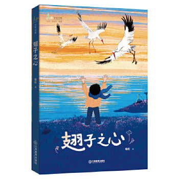  ֮ģăͯČW(xu)(jing)x烺ͯɢ