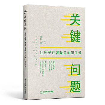  P(gun)I}׌NnL СW(xu)(sh)W(xu)ný̌W(xu)о