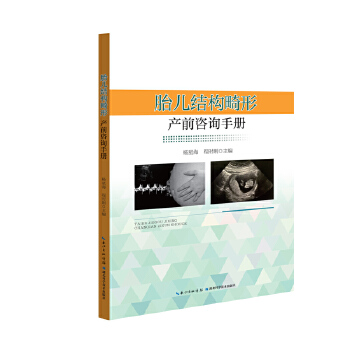  ̥Y(ji)(gu)ήa(chn)ǰԃփ(c)