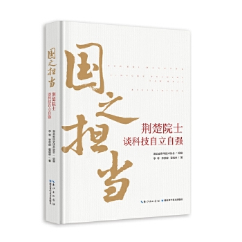  (gu)֮(dn)(dng)GԺʿՄƼԏ(qing)