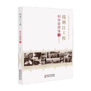  ϿƌW(xu)ҌW(xu)g(sh)L(zhng)Yϲɼ̅:X̿ƌW(xu)Ⱥw