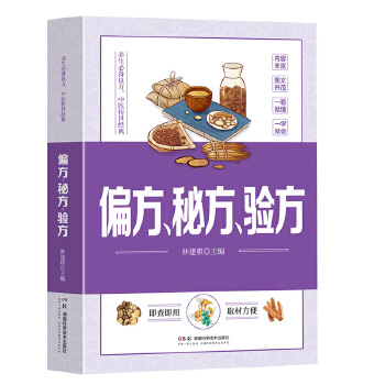  ƫط(yn) Сδ B(yng)ȫ ͥB(yng)