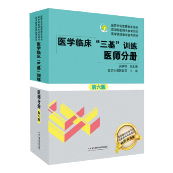  �t(y��)�W�R����������Ӗ��ϵ�Ѕ������t(y��)�W�R����������Ӗ�� �t(y��)���փ� ������