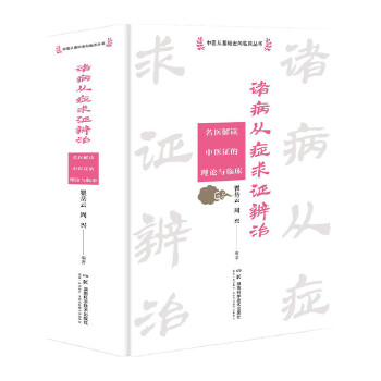  İYCΡt(y)xt(y)CՓcR