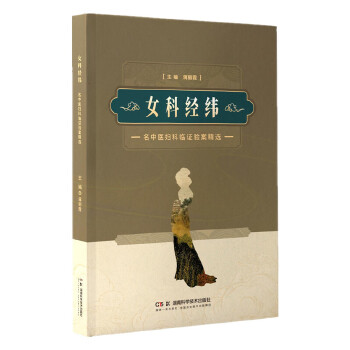  Ůƽ(jng)t(y)DRC(yn)x