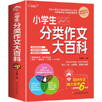  С�W��������Ĵ�ٿ�