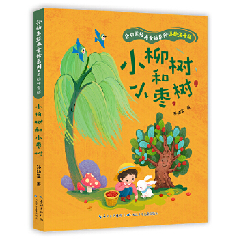  С(sh)С(sh) O܊(jng)ͯԒ(hu)ϵСLע