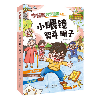  ع唵(sh)W(xu)ϵ СRǶ_