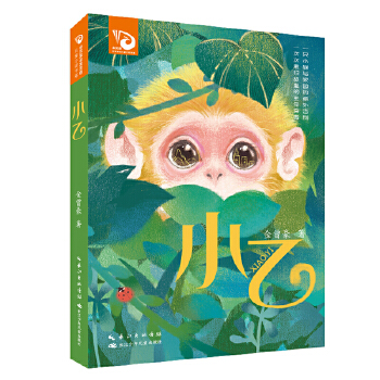  С B(ti)ͯČW(xu)ȫ Pԭ(chung)ͯСfϵ