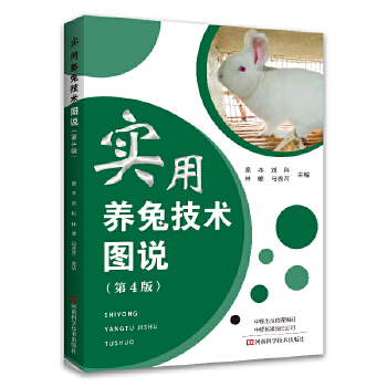  (sh)B(yng)üg(sh)Df(shu)