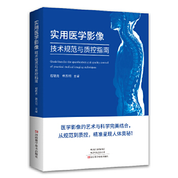 (sh)t(y)W(xu)Ӱg(sh)Ҏ(gu)c|(zh)ָ