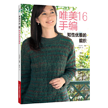  Ψ־16֪?xn)?yu)ŵľ