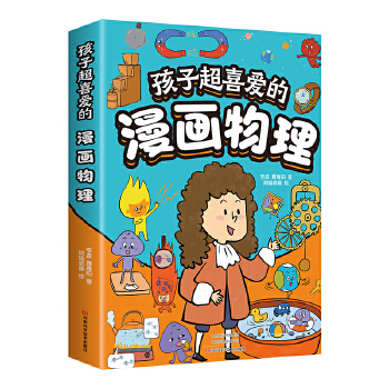  ӳϲ(i) ͯȤζٿȫСW(xu)Lxn