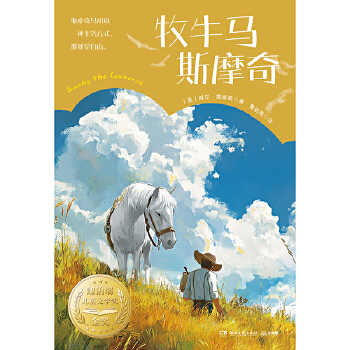  ţR˹Ħ ~ͯČW(xu)(jing)(jing)(q)Փ(bo)ʢٝ(gu)D^f(xi)(hu)ʢٝ