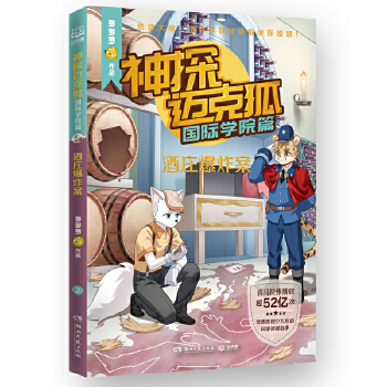  ̽~˺(gu)HW(xu)Ժƪ fը Ї(gu)ԭ(chung)ƌW(xu)̽^˼߉݋iƌW(xu)֪R(sh)