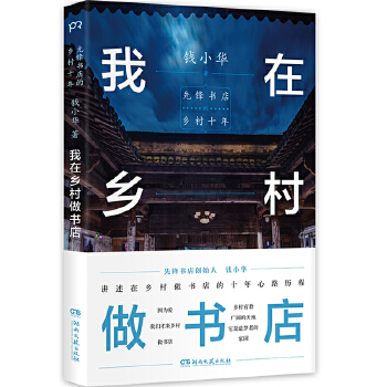  l(xing)꣺hl(xing)ʮ