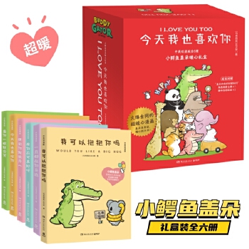  Ҳϲg㣺С{~wůĶYȫ6