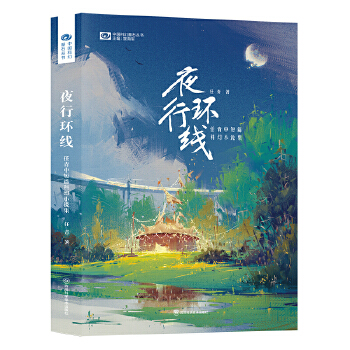  ҹЭh(hun)жƪƻСf ƻƷ