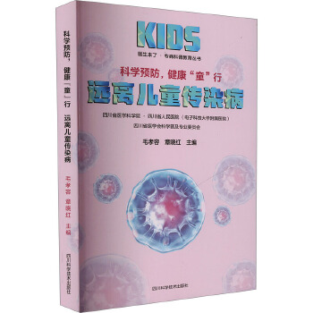  ƌW(xu)A(y)ͯ h(yun)xͯȾ / t(y)(li) ս(sh)