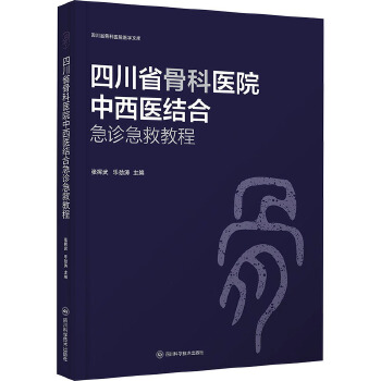  Ĵʡǿt(y)Ժt(y)Y(ji)ϼ\Ƚ̳