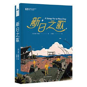  ֮ ɯƽ˹ ƻƷ ƪ(jing)Сf(shu)(jing)