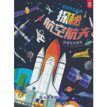  Ї(gu)كٿ B(yng) ̽غպ