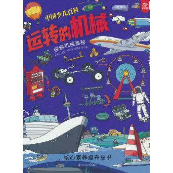  Їكٿ  B(yng) \D(zhun)ęCе