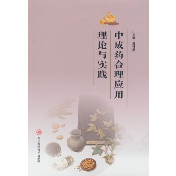  гˎ푪(yng)Փc(sh)`