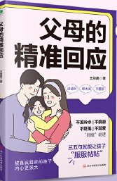  ĸľʻؑ(yng)QHӜͨy}׌Đ\