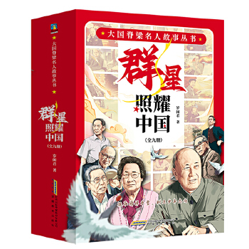  (gu)˹(sh)ȺҫЇ(gu)