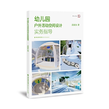  ׃@(dng)gO(sh)Ӌ(j)(sh)(w)ָ(do)