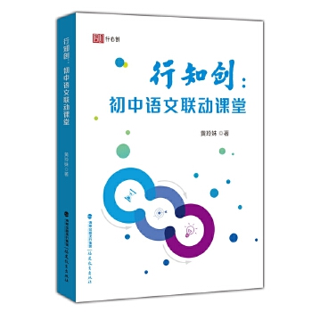  ��֪��(chu��ng)�������Z��(li��n)���n��