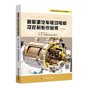  Դ܇(q)(dng)늙C(j)ϵy(tng)z ΢n棨I(y)ԺУԴ܇I(y)ͨý̲ģ